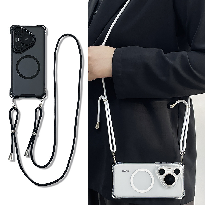 Kućište Huawei Pura70 s crossbody remenom, magnetsko, potpuna zaštita s zračnim jastukom, otporno na pad; kompatibilno s Mate60 Pro i P70u, ženski stil.