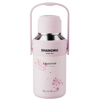 Cană termică inteligentă cu măsurare a temperaturii, din oțel inoxidabil 316, capacitate mare, design Cherry Blossom, pentru sport și exterior