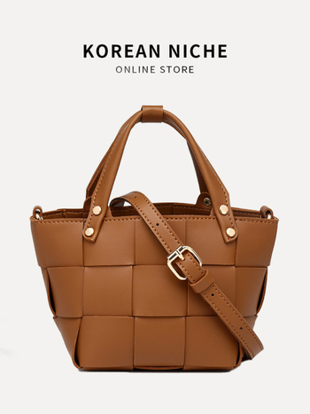 2026 modna ženska torba u korejskom stilu, mala crossbody torba s pletenom teksturom