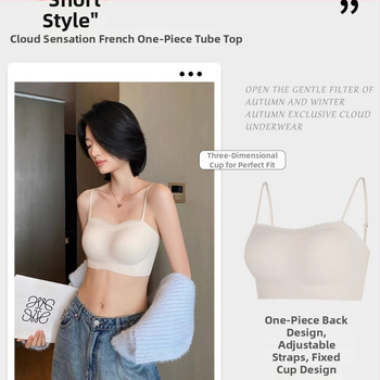 Ženski cami-bralet s integriranim jastučićima, vest-stil, tanke naramenice, bez žice, lijep leđa