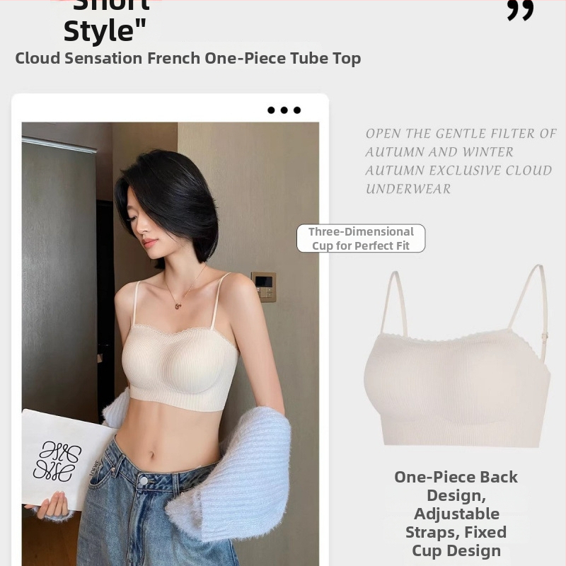 Ženski cami-bralet s integriranim jastučićima, vest-stil, tanke naramenice, bez žice, lijep leđa