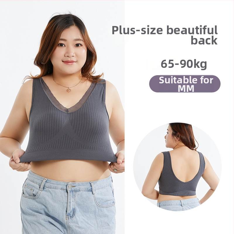 Nový model plus size podprsenky bez kostíc s krajkou na chrbte, tielkové prevedenie, košíčky 3/4, nylon