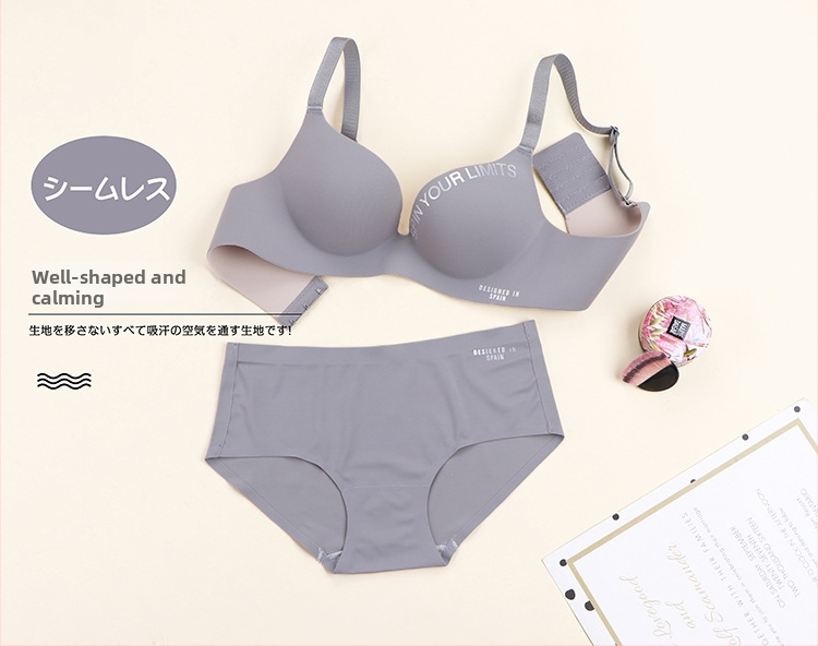 Dýchanie bez kovových častí, jednorazový podprsenka pre malé prsia, tvarujúca, s nastaviteľným zadným zapínaním, britský štýl písmen