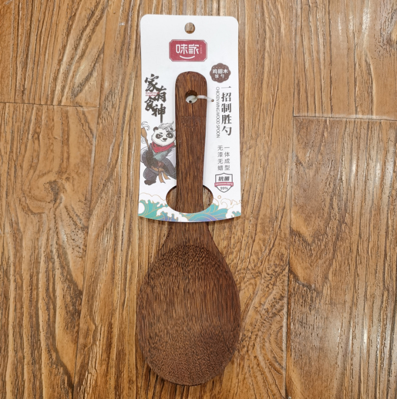 Weijia Set tacâmuri bucătărie din lemn: spatule din lemn cu mâner lung, lingură de orez și lingură de supă; rezistent la temperaturi ridicate, potrivit pentru tigăi antiaderente.