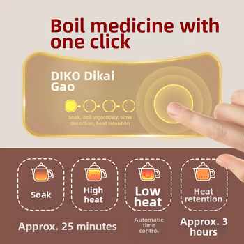 Oală electrică de decoctare pentru uz casnic, argilă purpurie, 3-4 L, medicină chineză, automată