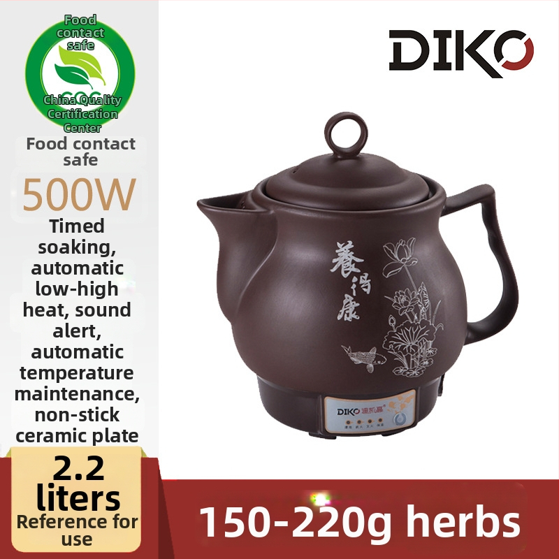 Oală electrică de decoctare pentru uz casnic, argilă purpurie, 3-4 L, medicină chineză, automată