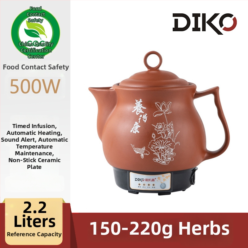 Oală electrică de decoctare pentru uz casnic, argilă purpurie, 3-4 L, medicină chineză, automată