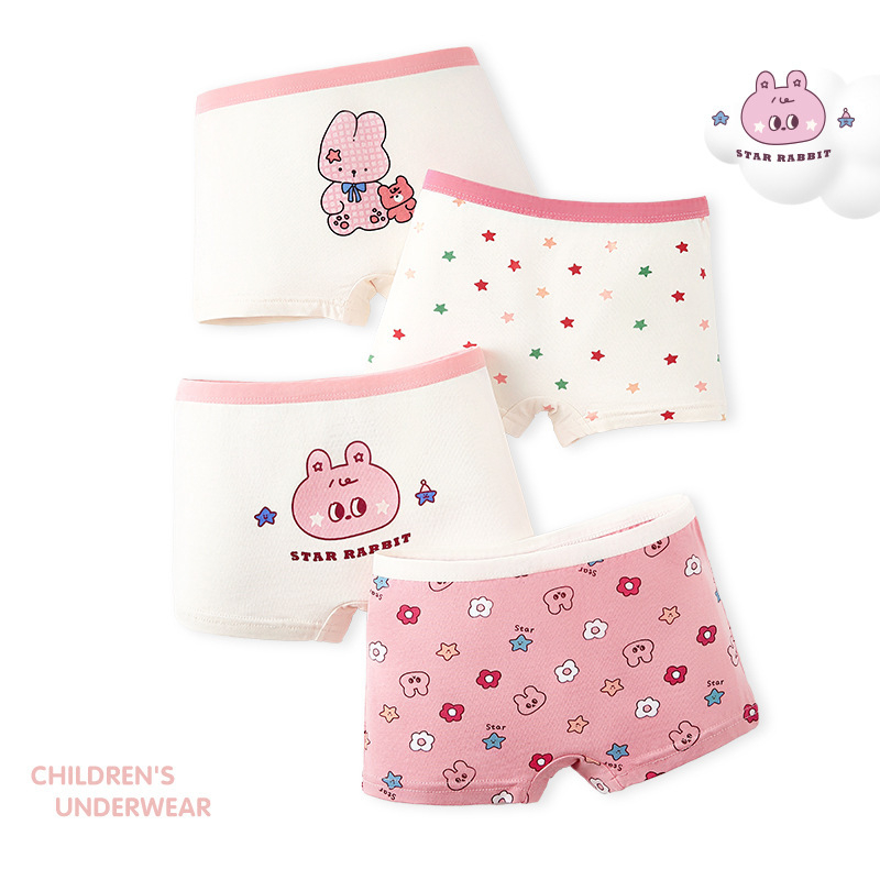 ZYZ Boxeri din bumbac pentru copii, pentru băieți, cu buline și dungi, imprimeu cu litere de desene animate