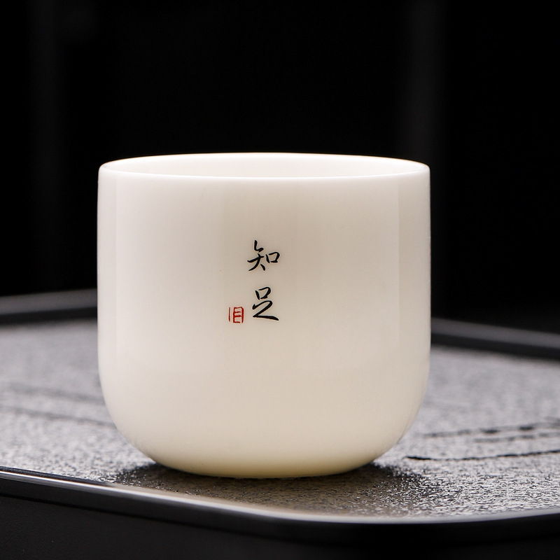 Ceașă de ceai din porțelan Kung Fu, unică, stil chinezesc, ceramică pentru ceai