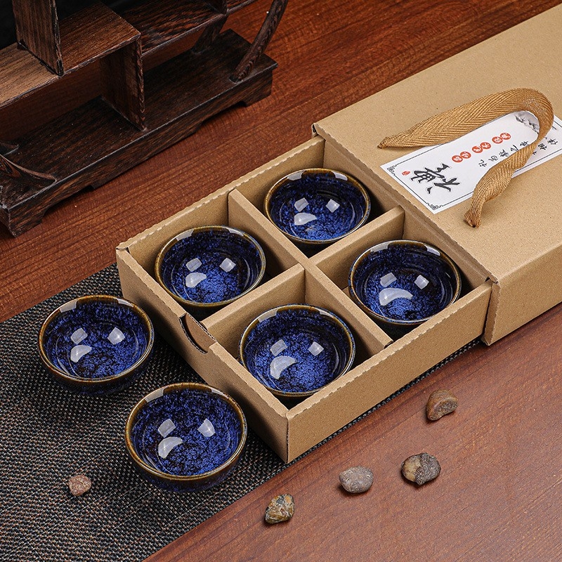 Set cadou cu 6 cești de ceai Kung Fu, ceramică, glazură Tianmu, pentru degustarea ceaiului
