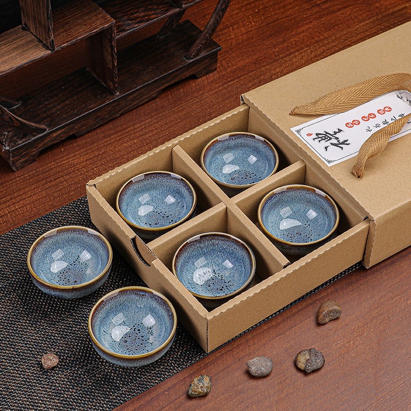 Set cadou cu 6 cești de ceai Kung Fu, ceramică, glazură Tianmu, pentru degustarea ceaiului