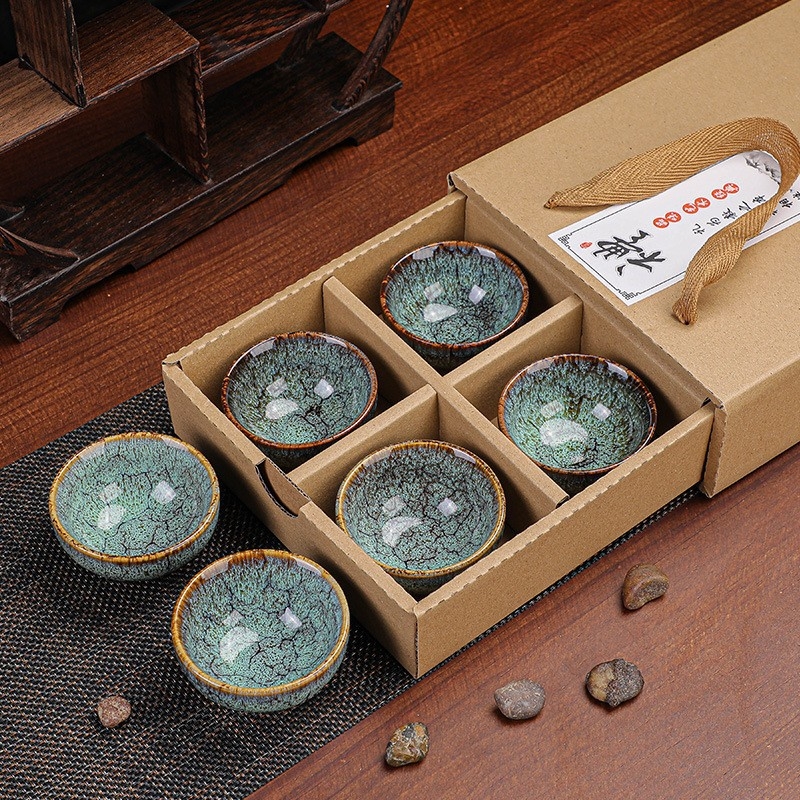 Set cadou cu 6 cești de ceai Kung Fu, ceramică, glazură Tianmu, pentru degustarea ceaiului