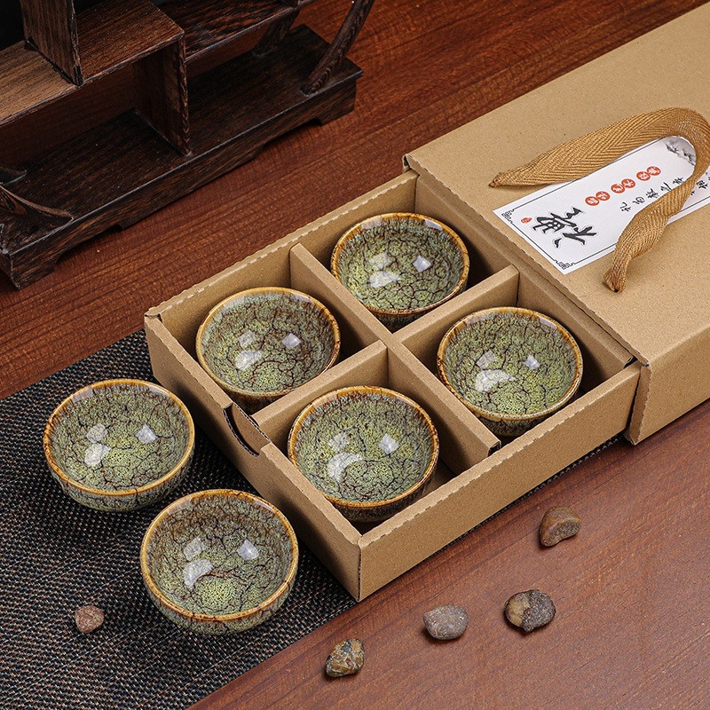 Set cadou cu 6 cești de ceai Kung Fu, ceramică, glazură Tianmu, pentru degustarea ceaiului