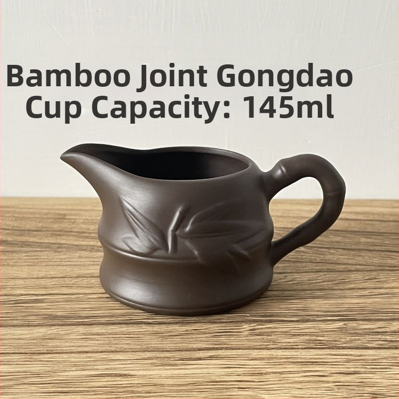 Ceașă filtrantă din lut mov pentru ceai Kung Fu, set ceramic retro pentru ceai cu filtru