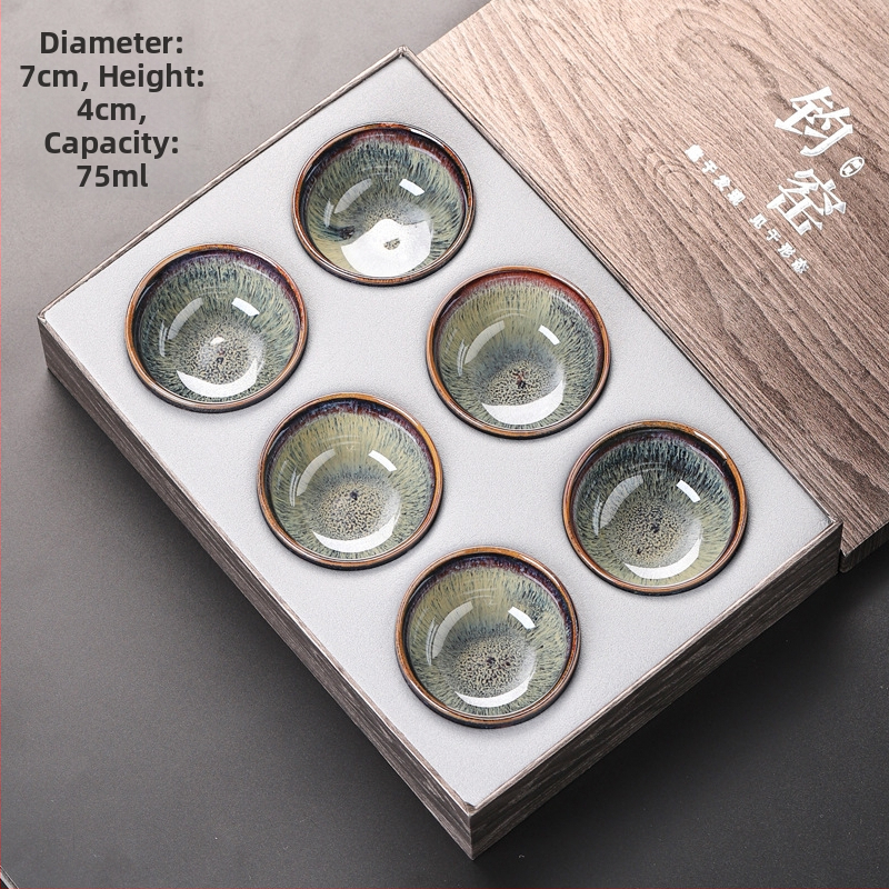 Set Gongfu de ceai din ceramică, 6 cești, în cutie cadou, stil chinezesc retro, pentru birou sau casă