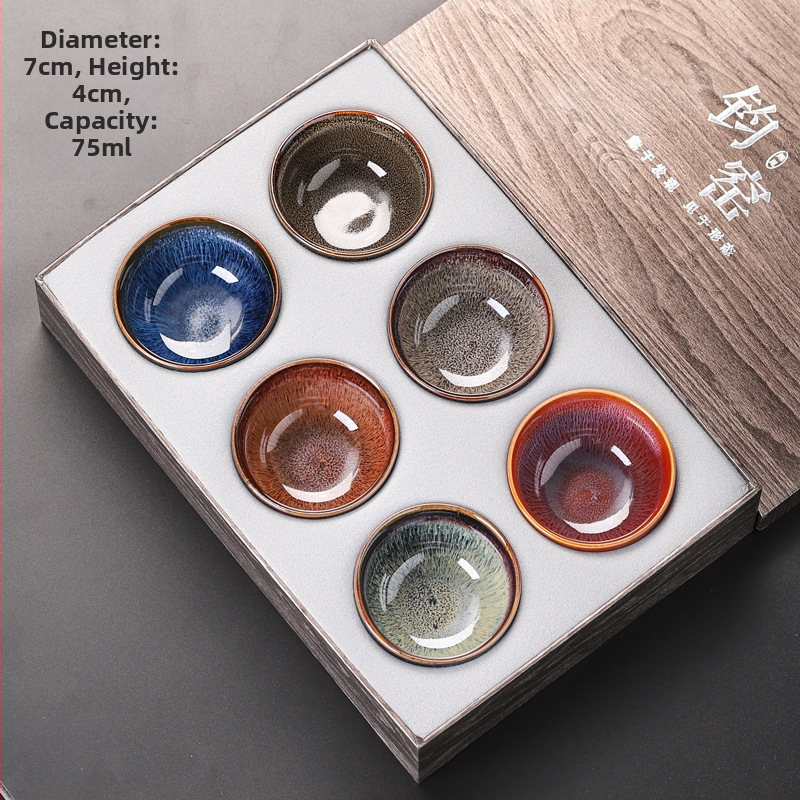 Set Gongfu de ceai din ceramică, 6 cești, în cutie cadou, stil chinezesc retro, pentru birou sau casă