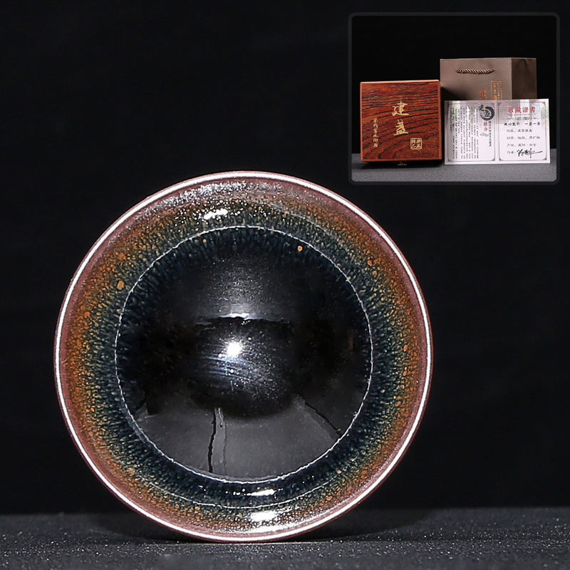Jianyang Jian Zhan – glazură minerală originală, ceramică lucrată manual, corp de fier, schimbare de culoare în cuptor, ceașcă cu o sută de flori, Tianmu Cup cu păr de iepure și picături de ulei, ceașcă a Maestrului