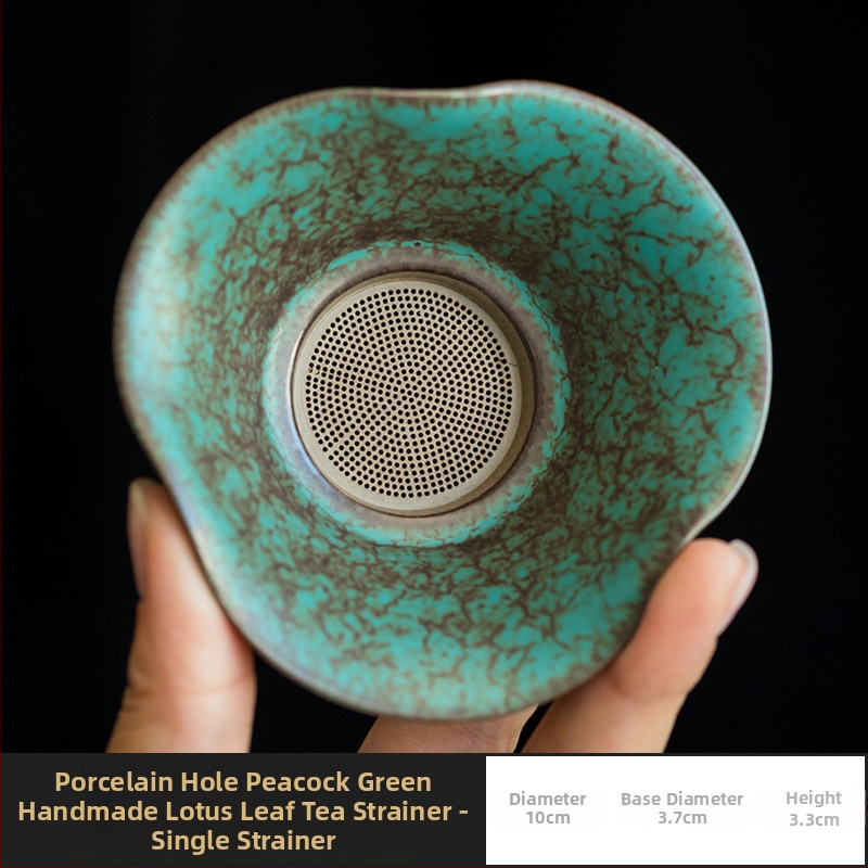 Filtru ceramic pentru ceai, cu glazură galbenă și model de frunză de lotus, filtru încorporat