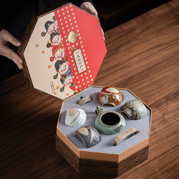 Set de ceai Gongfu din ceramică, într-o cutie cadou, inspirat de Muzeul Orașului Interzis, potrivit ca dar pentru persoane în vârstă și clienți, zile de naștere, inaugurări și cadouri pentru Anul Calului.
