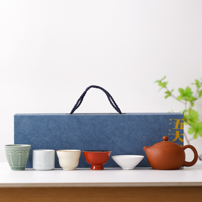 Set Gongfu de ceai – ceainic ceramic cu glazură celadon, tavă inclusă, ambalare cadou, portabil, pentru 6 persoane