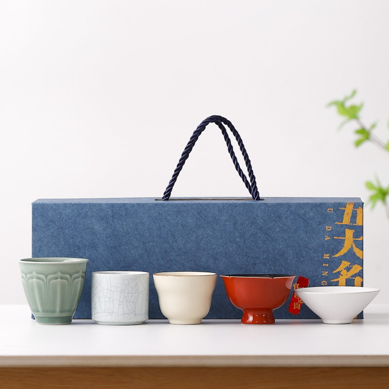 Set Gongfu de ceai – ceainic ceramic cu glazură celadon, tavă inclusă, ambalare cadou, portabil, pentru 6 persoane