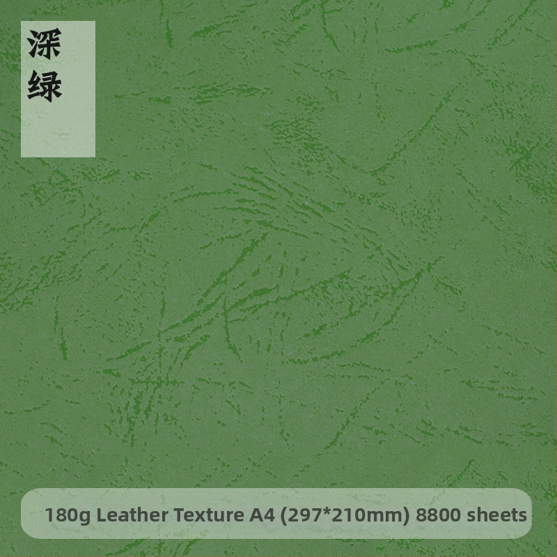 A4, 180 g, plochá kožená textúra viazaný papier pre dokumenty, 210 × 297 mm