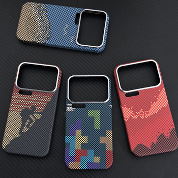 Kevlar magnetska futrola za Xiaomi 17 Pro Max i Xiaomi 15 Ultra – vrhunska zaštitna futrola