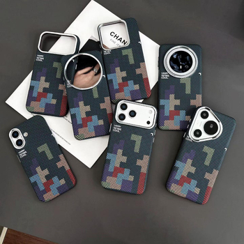 Kevlar magnetska futrola za Xiaomi 17 Pro Max i Xiaomi 15 Ultra – vrhunska zaštitna futrola