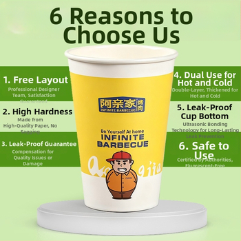 Cupa de hârtie laminată, de unică folosință, 9 oz (aprox. 255 ml), pentru cafea și ceai cu lapte, personalizabile cu logo.