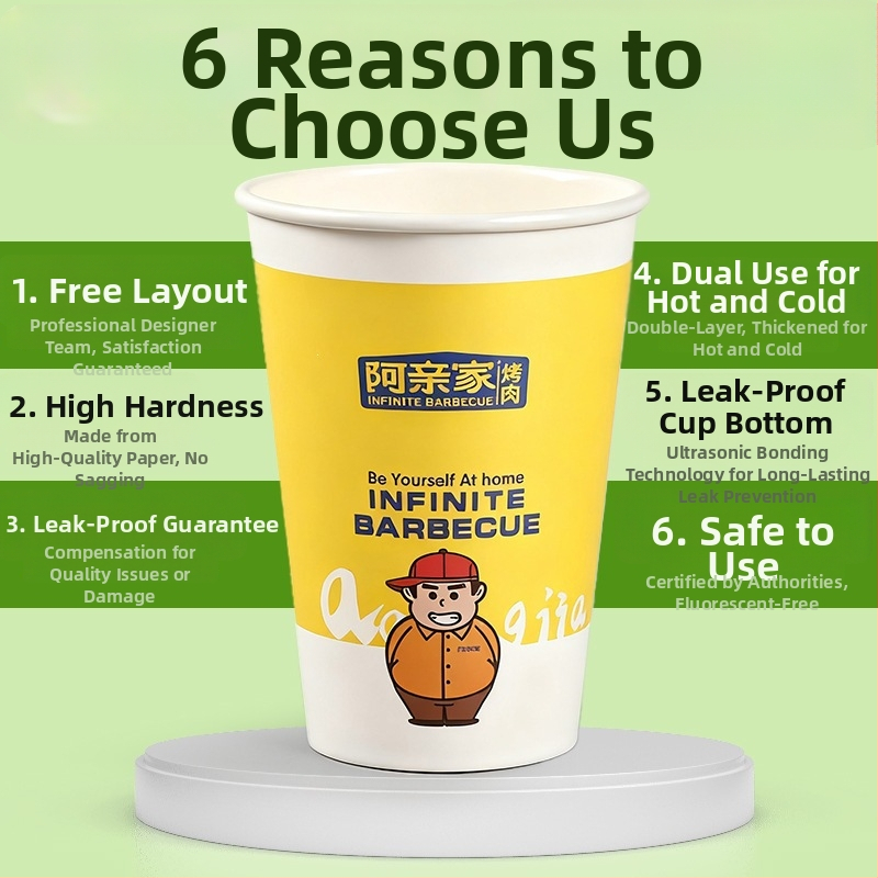 Cupa de hârtie laminată, de unică folosință, 9 oz (aprox. 255 ml), pentru cafea și ceai cu lapte, personalizabile cu logo.