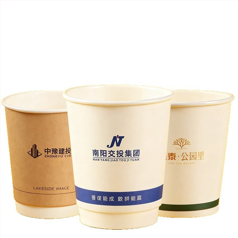 Cupa de hârtie laminată, de unică folosință, 9 oz (aprox. 255 ml), pentru cafea și ceai cu lapte, personalizabile cu logo.