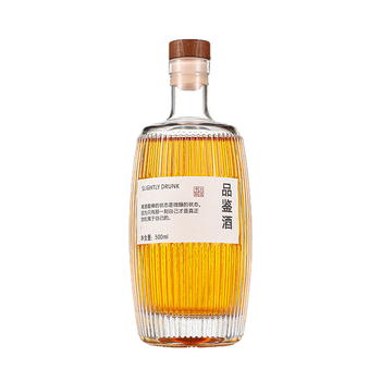 Sticlă personalizată din sticlă pentru băuturi, cu dungi verticale, butoi din lemn, 500 ml