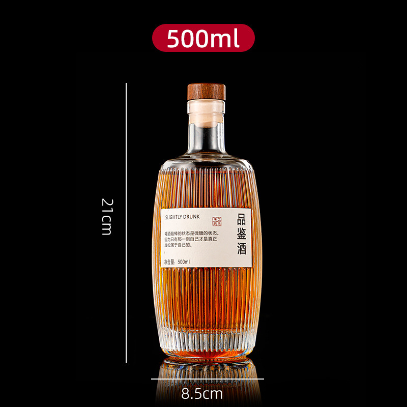 Sticlă personalizată din sticlă pentru băuturi, cu dungi verticale, butoi din lemn, 500 ml