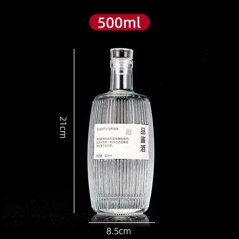 Sticlă personalizată din sticlă pentru băuturi, cu dungi verticale, butoi din lemn, 500 ml