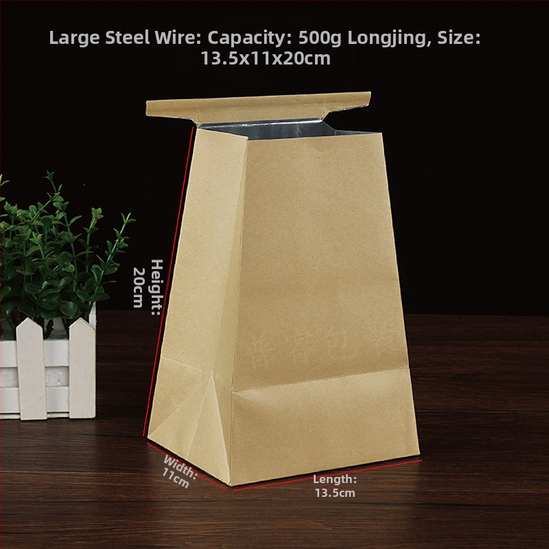 Pungă de ceai din hârtie kraft cu folie de aluminiu, bază trapezoidală, pentru ceai verde Longjing și Bi Luo Chun