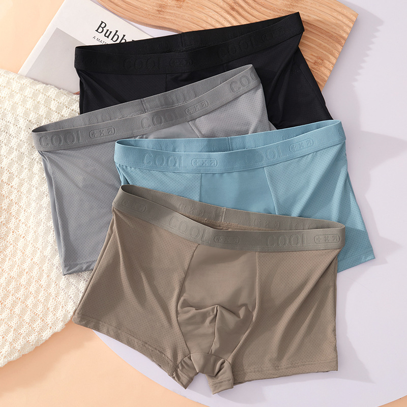 Muške boxerice od ice silk, antibakterijske, 10A, prozračne, srednjeg pojasa