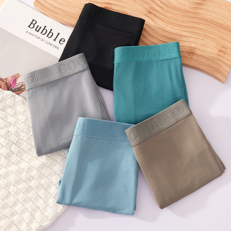 Muške boxerice od ice silk, antibakterijske, 10A, prozračne, srednjeg pojasa