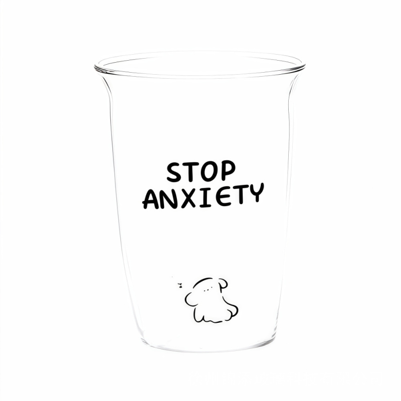 Ceașă de cafea din sticlă borosilicată, design minimalist, margine deschisă, senzație premium, capacitate mare, pentru femei.