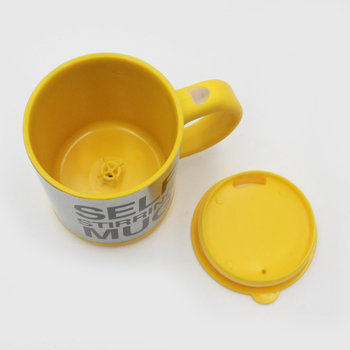 Ceașcă de cafea electrică cu agitator magnetic