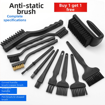 Set de peri anti-statice pentru curățare: perie cu păr rigid, perie din cupru, perie cu mâner manivelă, perie în formă de U și perie pentru reparații/curățare PCB, cu mâner drept rotund