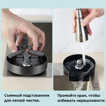 Accesoriu Opola pentru sticlă, oțel inoxidabil 304, stil modern minimalist
