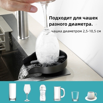 Accesoriu Opola pentru sticlă, oțel inoxidabil 304, stil modern minimalist