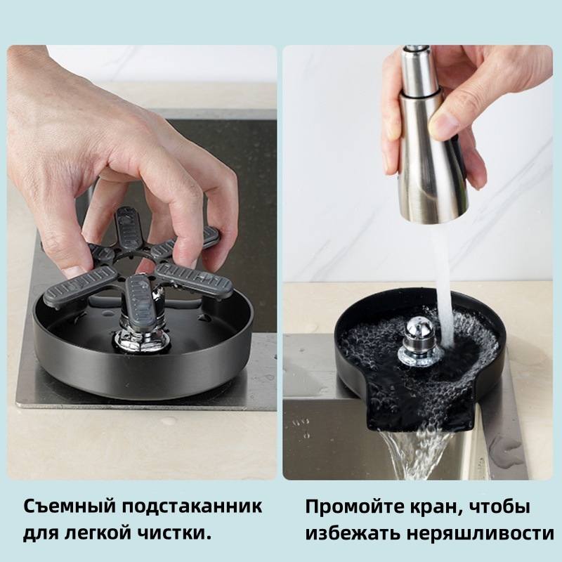 Accesoriu Opola pentru sticlă, oțel inoxidabil 304, stil modern minimalist