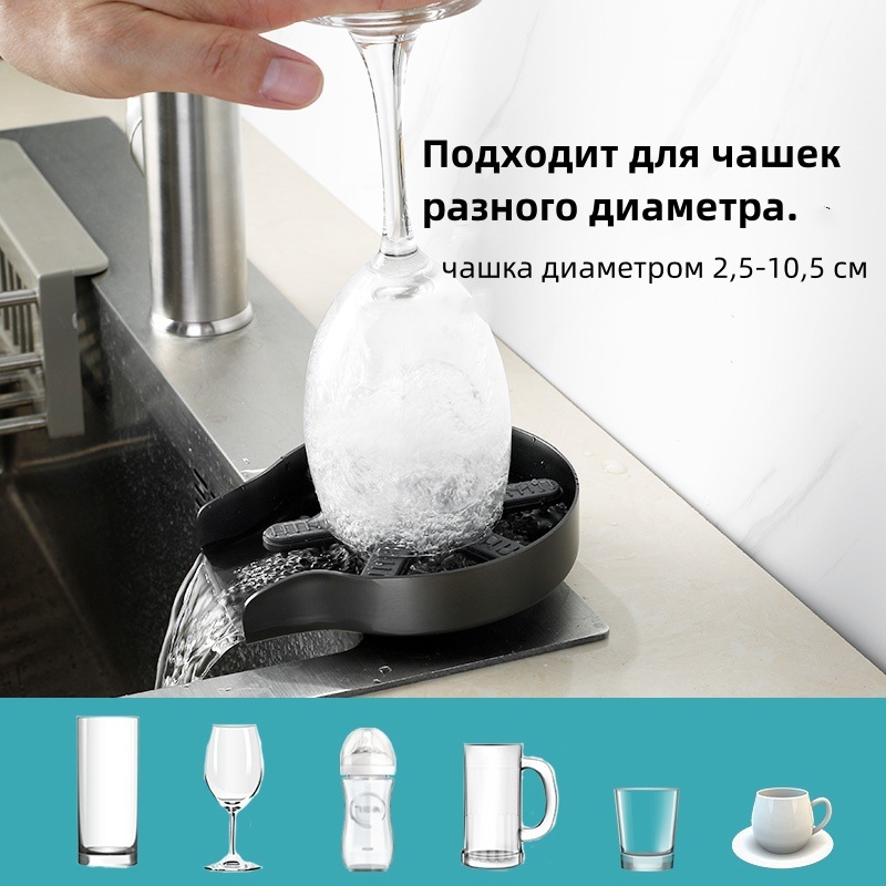 Accesoriu Opola pentru sticlă, oțel inoxidabil 304, stil modern minimalist