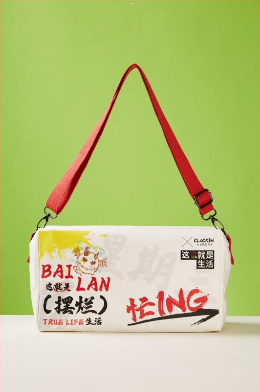 Geantă DuPont din hârtie, geantă de cumpărături vintage impermeabilă, geantă casual crossbody, model personalizabil pe hârtie specială