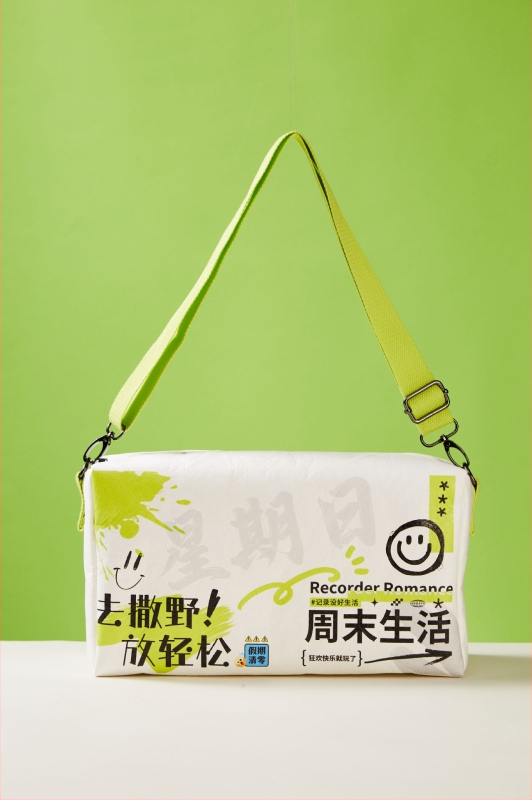 Geantă DuPont din hârtie, geantă de cumpărături vintage impermeabilă, geantă casual crossbody, model personalizabil pe hârtie specială