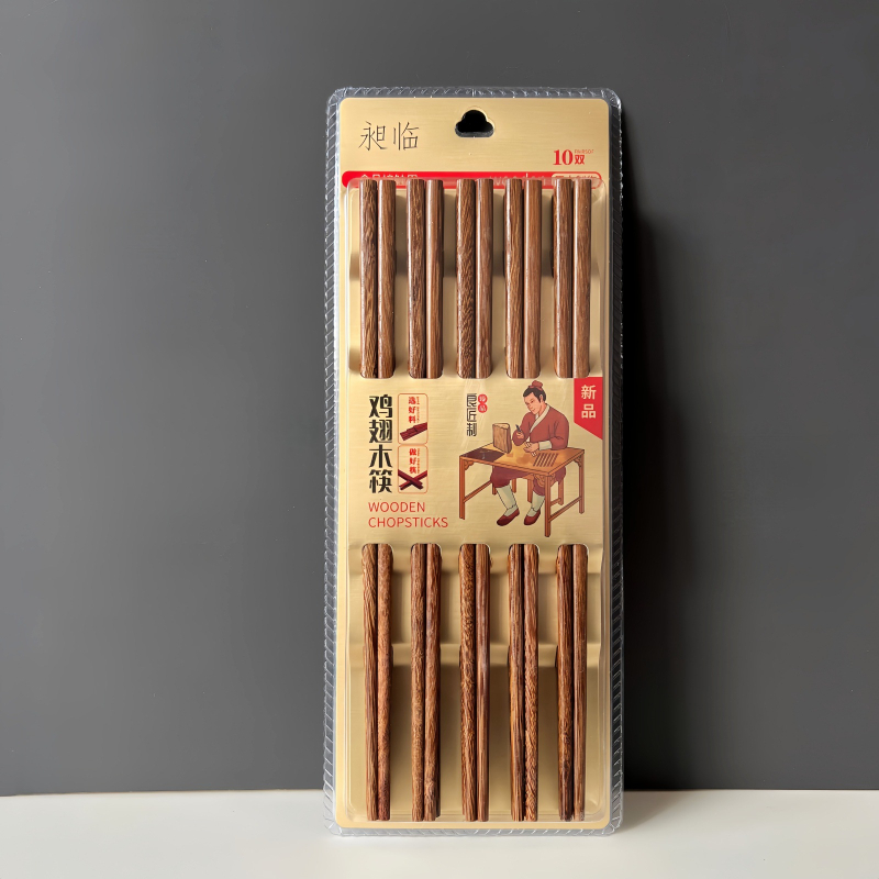 Set de 10 perechi bețișoare din lemn Padauk, bețișoare chinezești din lemn pentru bucătărie casnică