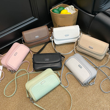 Ženska torba u korejskom stilu za ispod pazuha, baguette torba preko ramena, crossbody, mala kvadratna torba