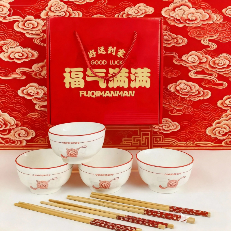Set ceramic cu 4 boluri și 4 bețișoare, Anul Calului, cu logo personalizat