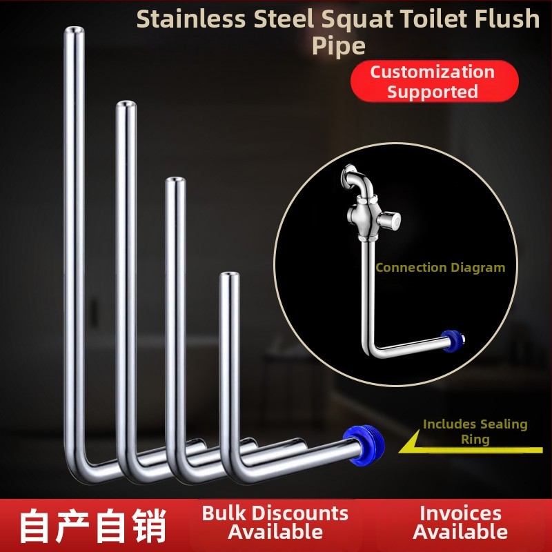 32 mm splachovacia rúra pre klozet typu squat, 304 nerezová oceľ, L-tvarovaný spojovací rúrok, predĺžená splachovacia rúra s pedálnym ventilom